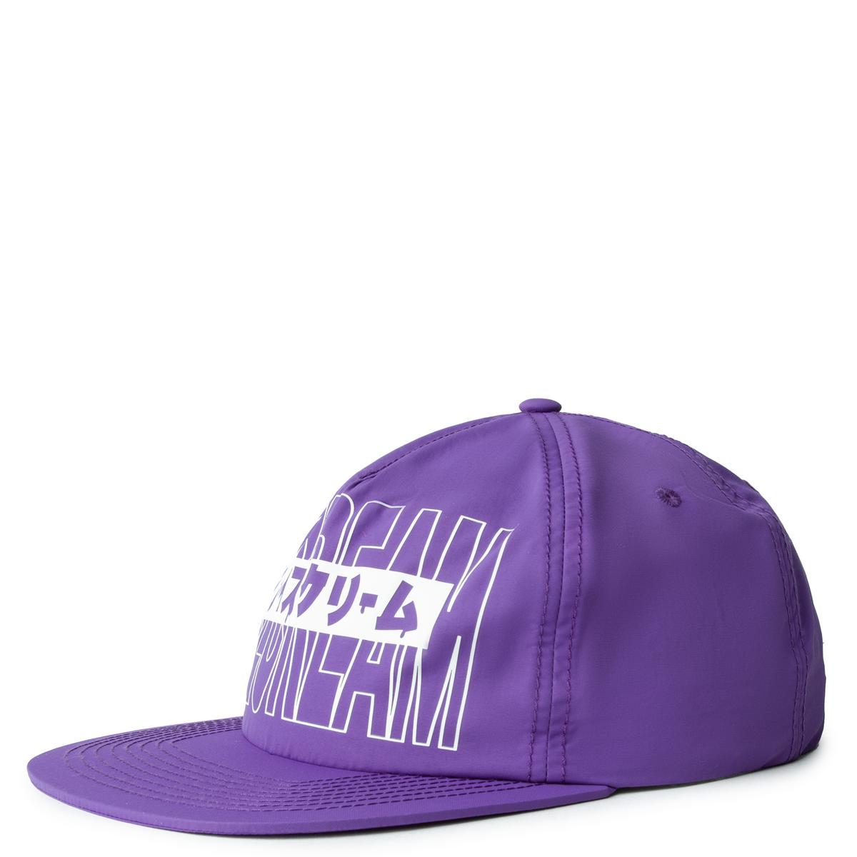 Stunning Icey Snapback Hat - Grab Yours Now!