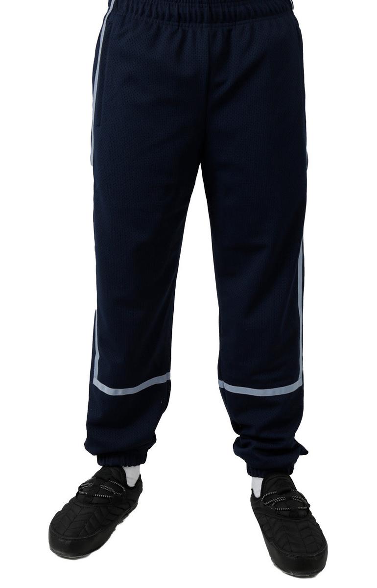 Navy Athletic Warm Up Trousers - Irresistible Style!