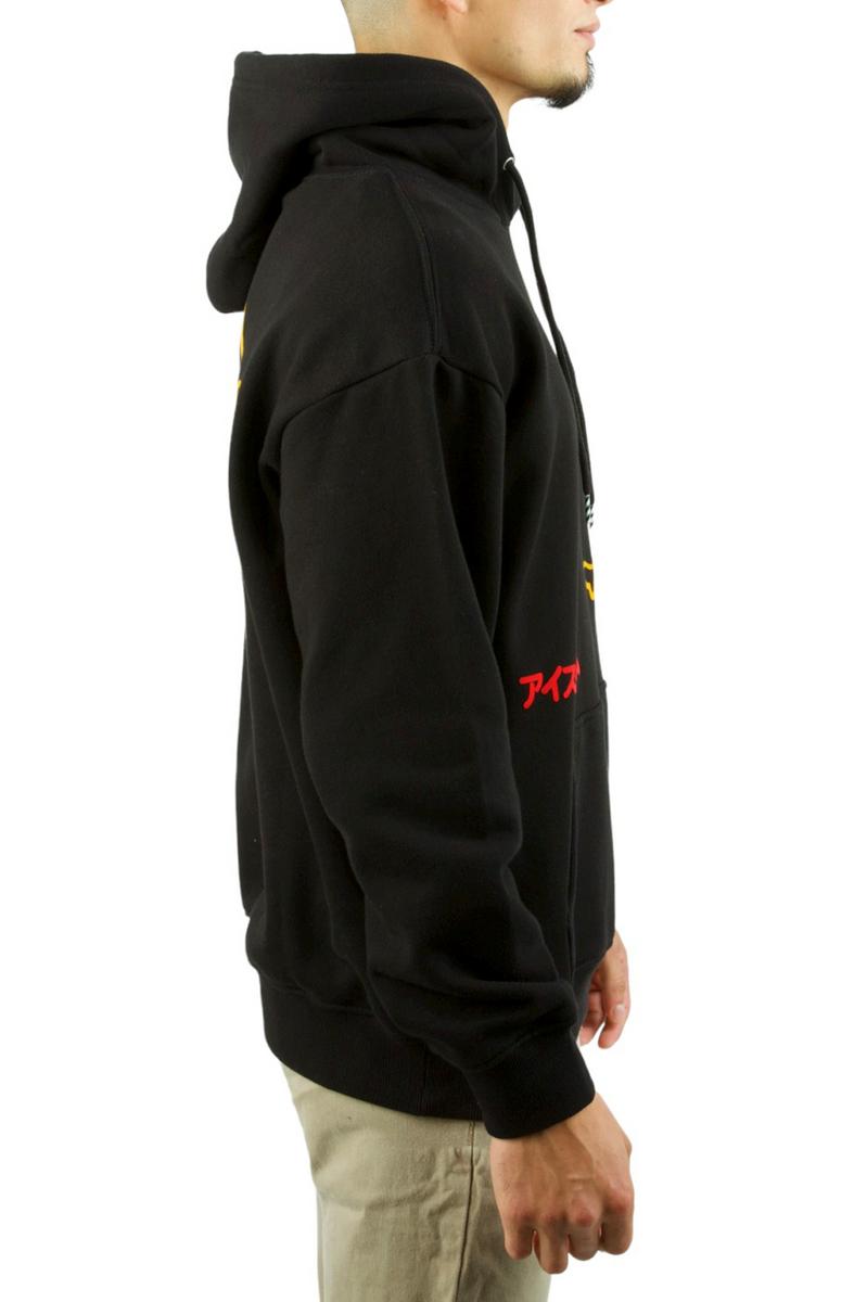 Irresistible Cherry Hoodie