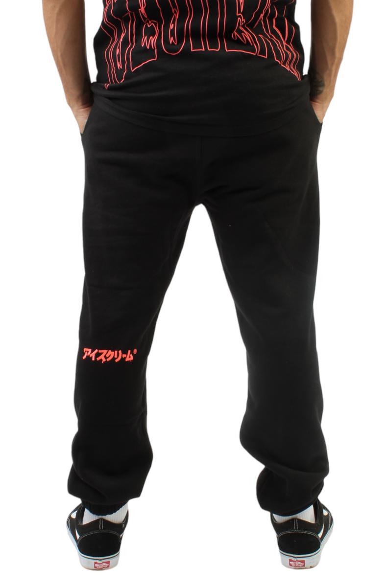 Enchanting Snow Tops Sweatpants