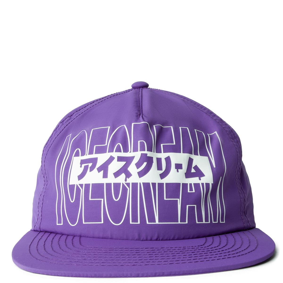 Stunning Icey Snapback Hat - Grab Yours Now!