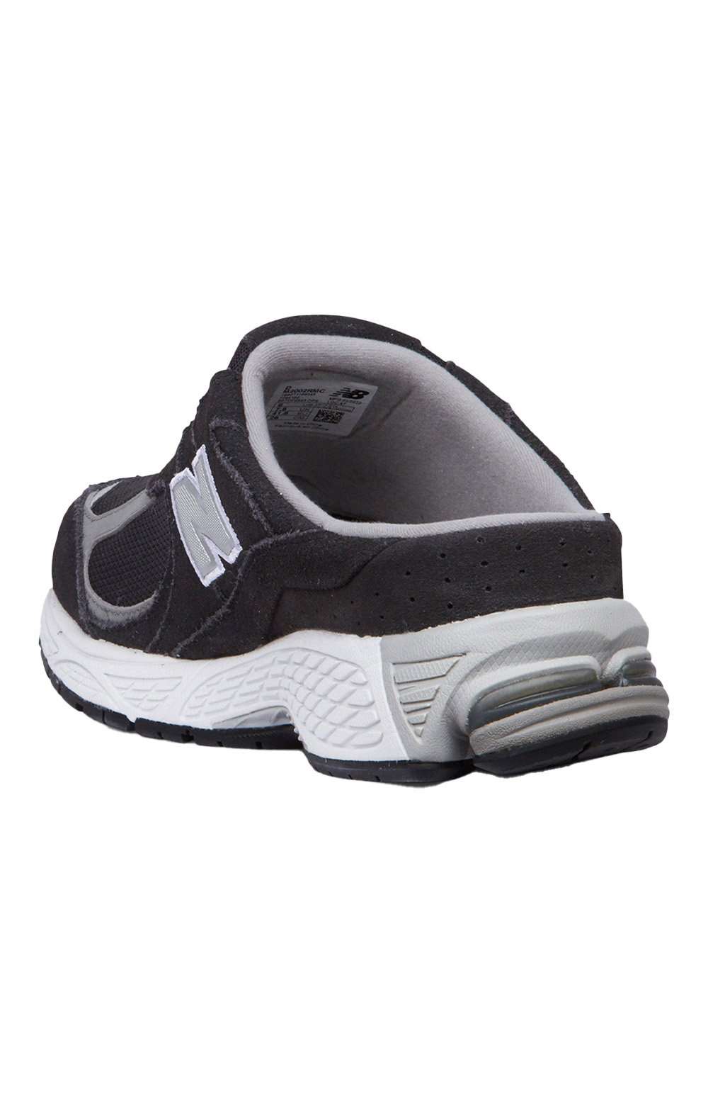New Balance 2002R Black Shoes - Stylish & Reliable