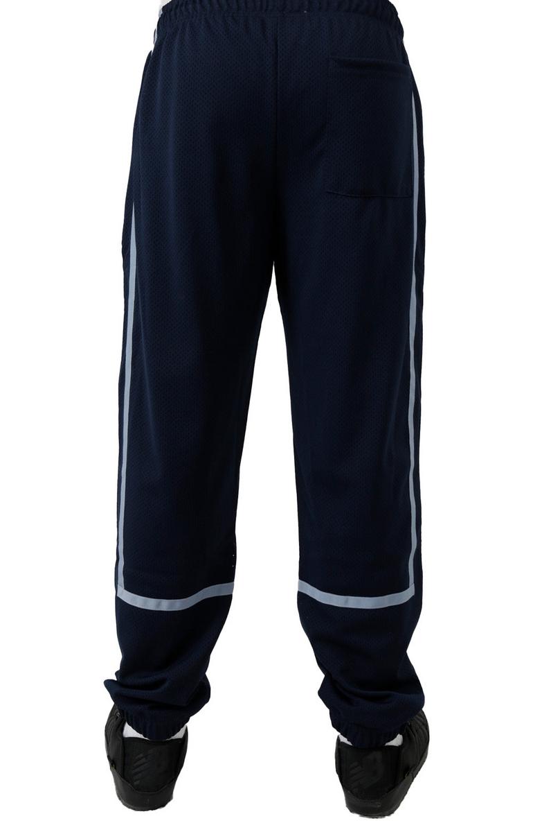 Navy Athletic Warm Up Trousers - Irresistible Style!