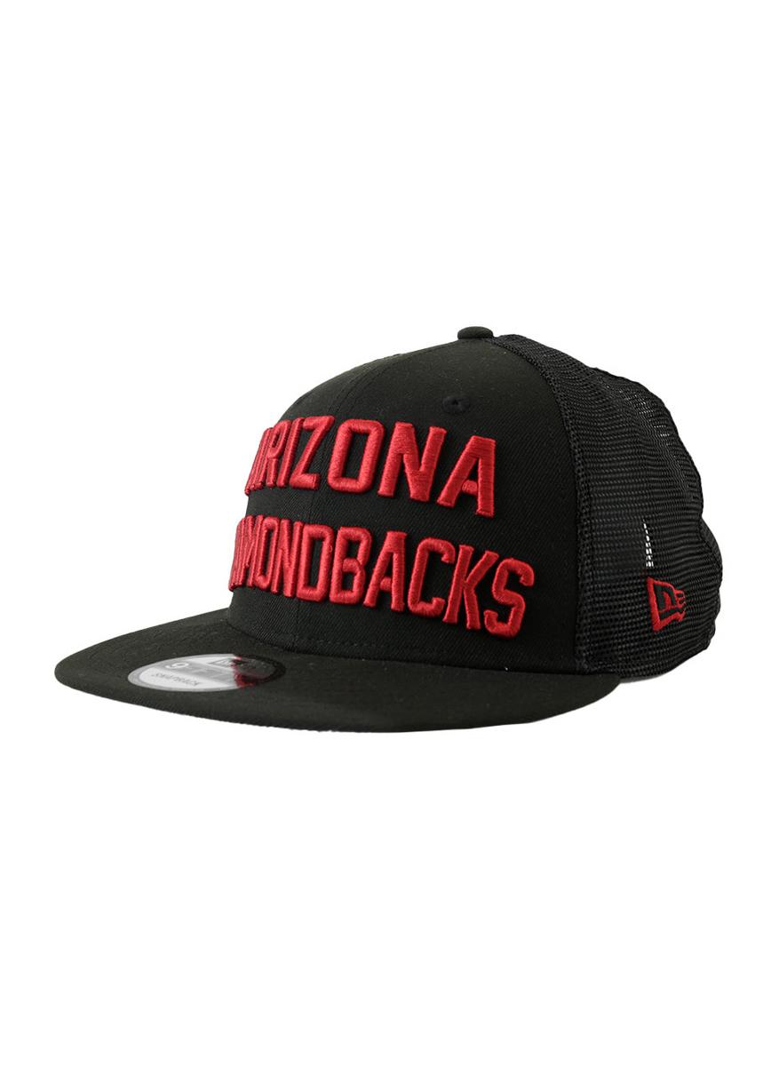 Arizona Diamondbacks 9Fifty Snapback Cap: Show Your Team Pride!