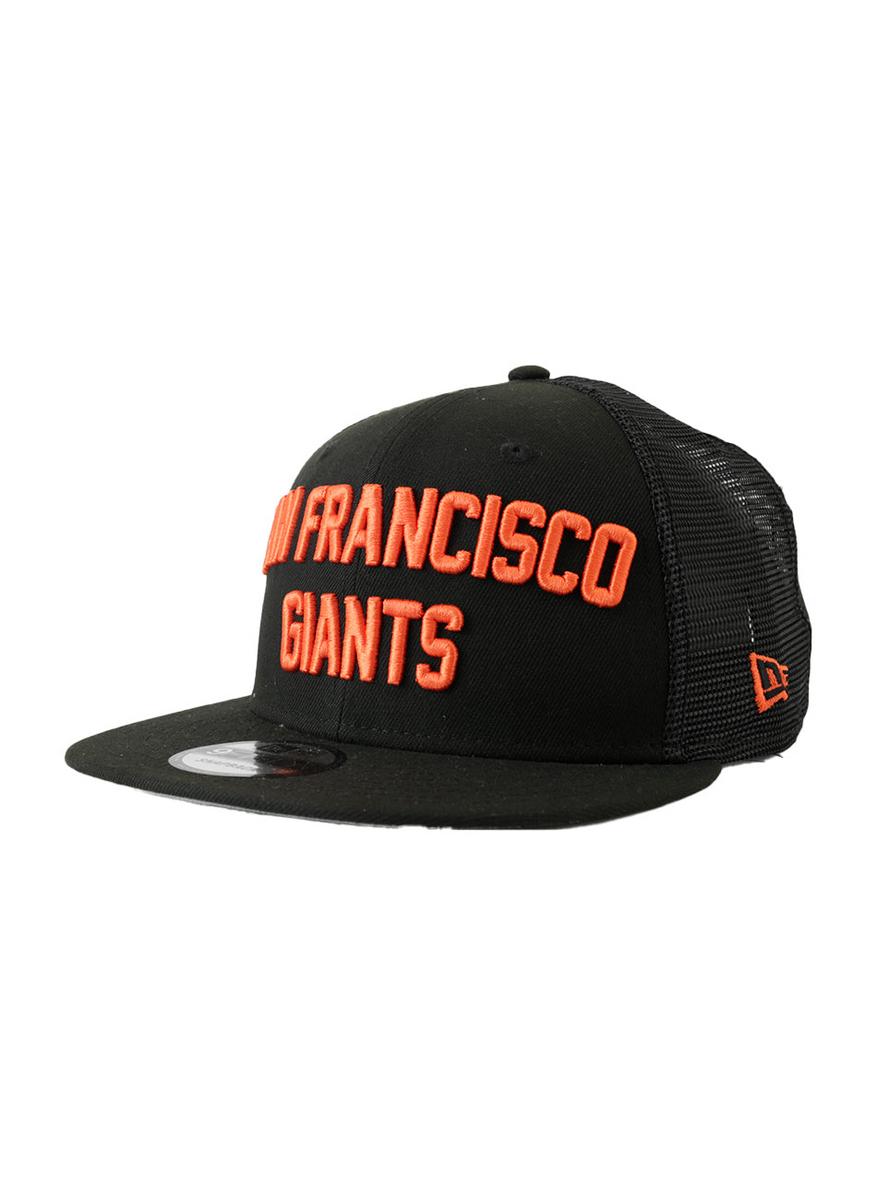 Exciting SF Giants Adjustable Snapback Cap for True Fans