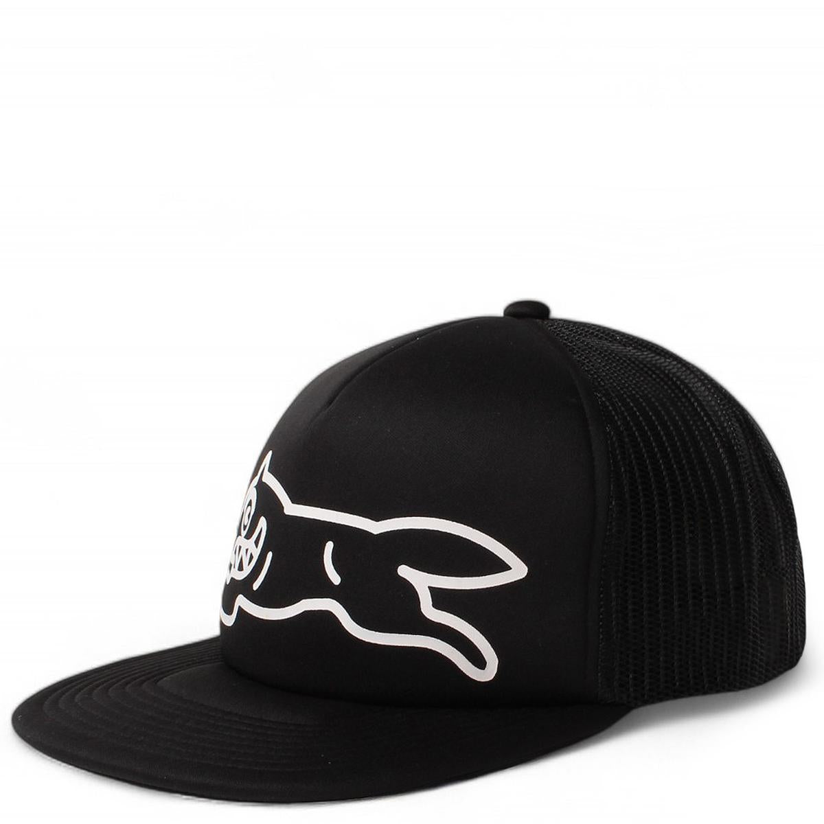 Delicious Cream Trucker Cap