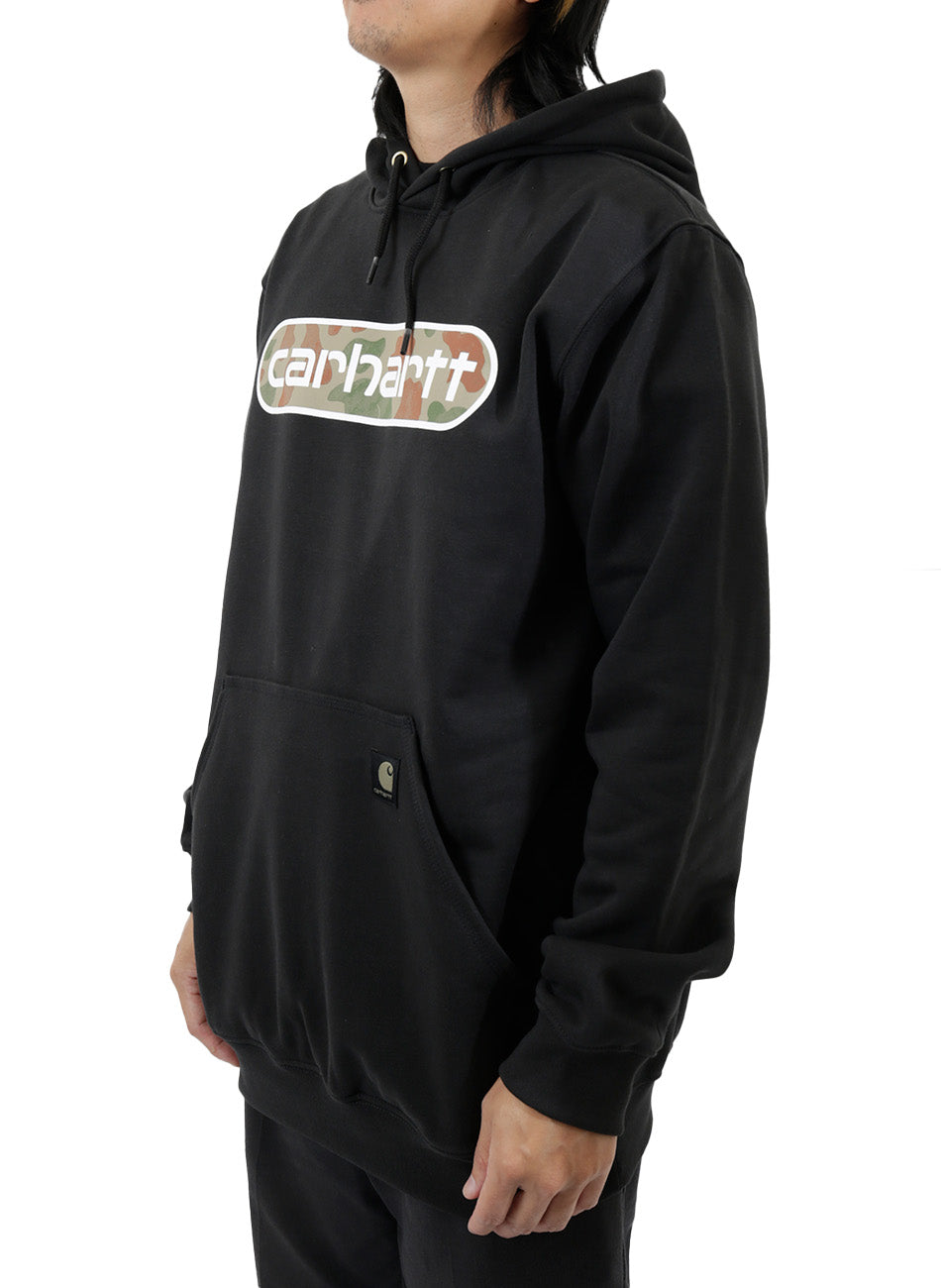 Stunning Black Camo Graphic Hooded Sweatshirt