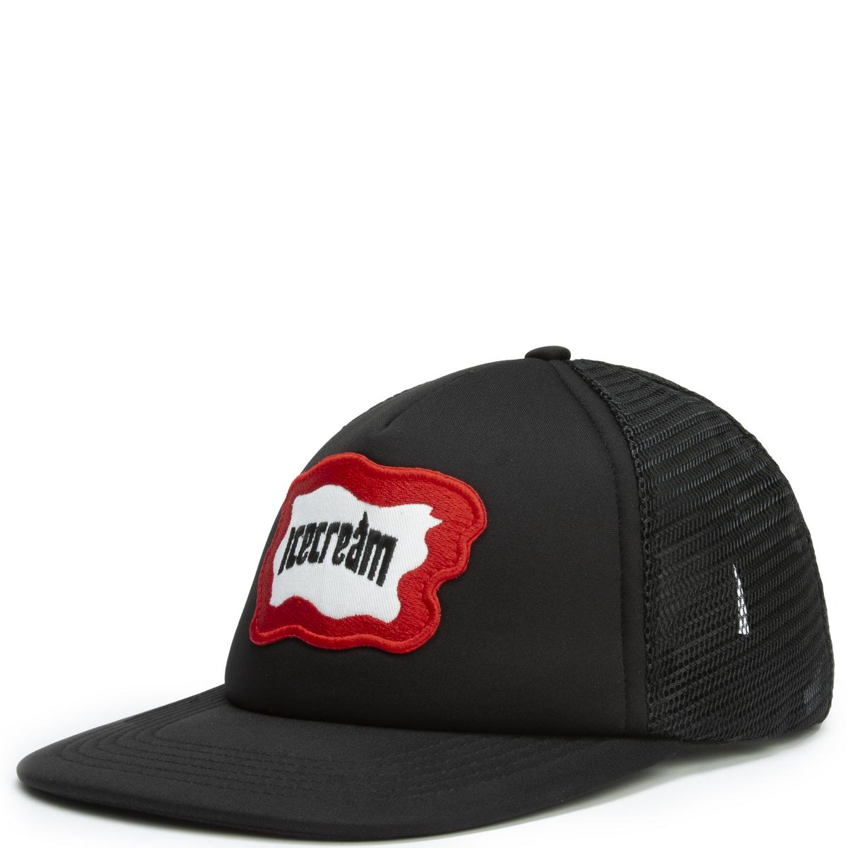 Stylish Inset Trucker Hat