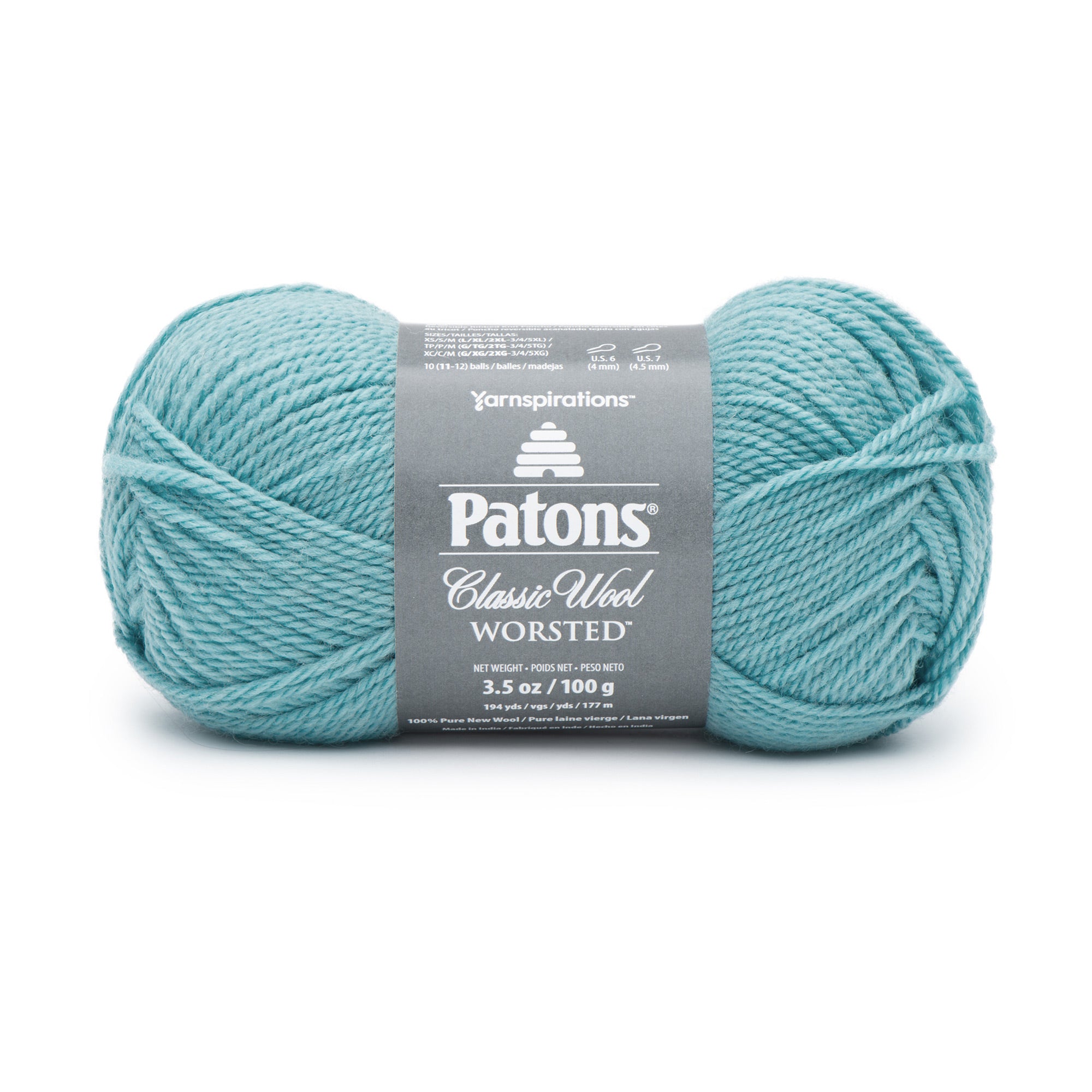 Gorgeous Classic Wool Worsted - 100 g Amaranth: A Must-Have!