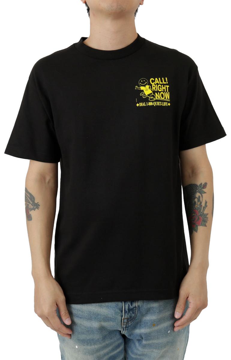 Relaxing Black Stress-Free Tee