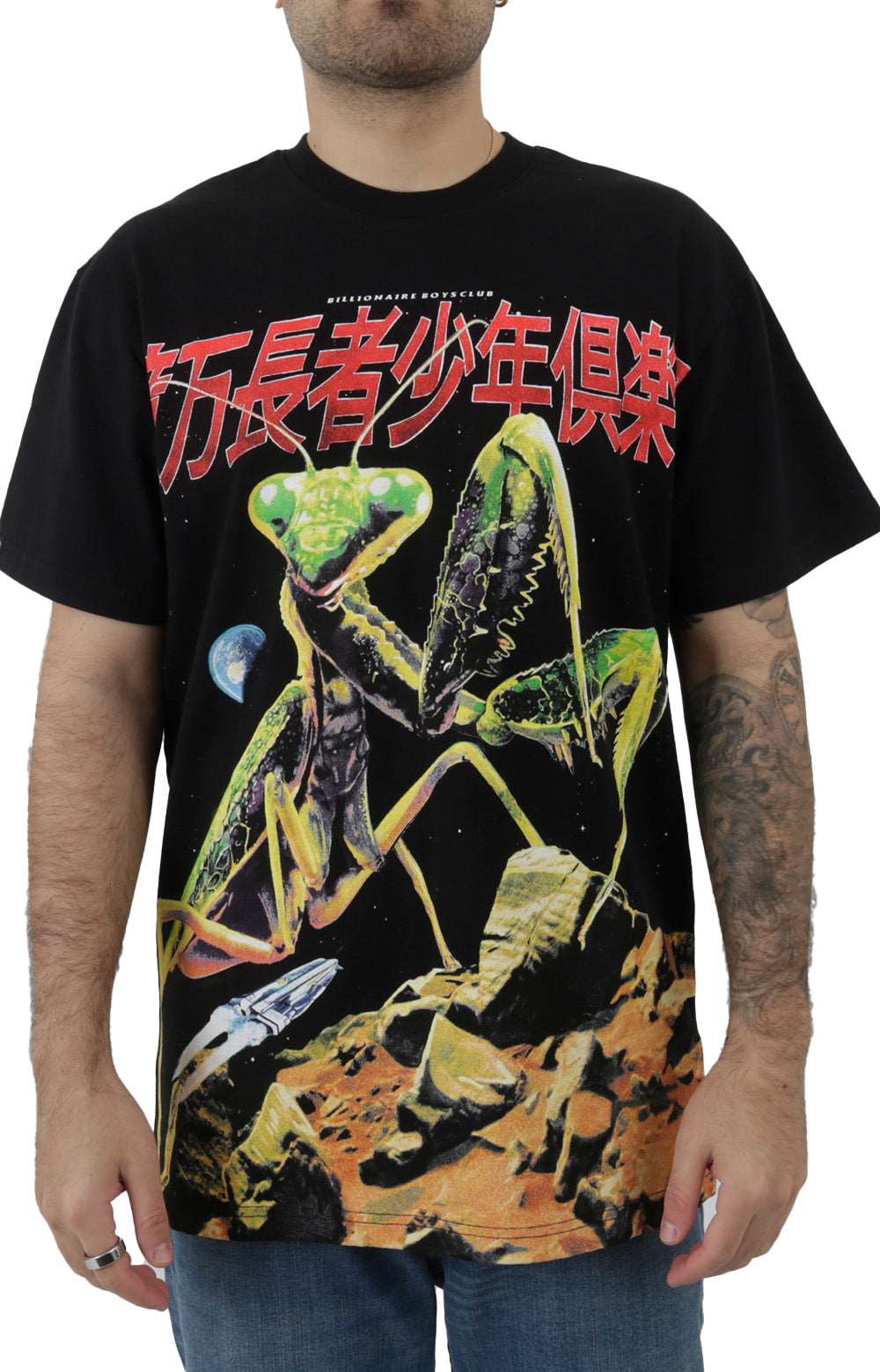 BB Invasion Black Short Sleeve Knit T-Shirt - A Must-Have!