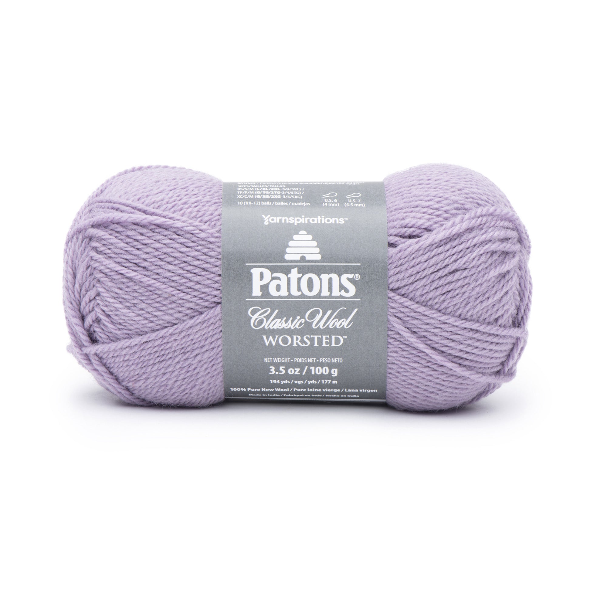 Gorgeous Classic Wool Worsted - 100 g Amaranth: A Must-Have!