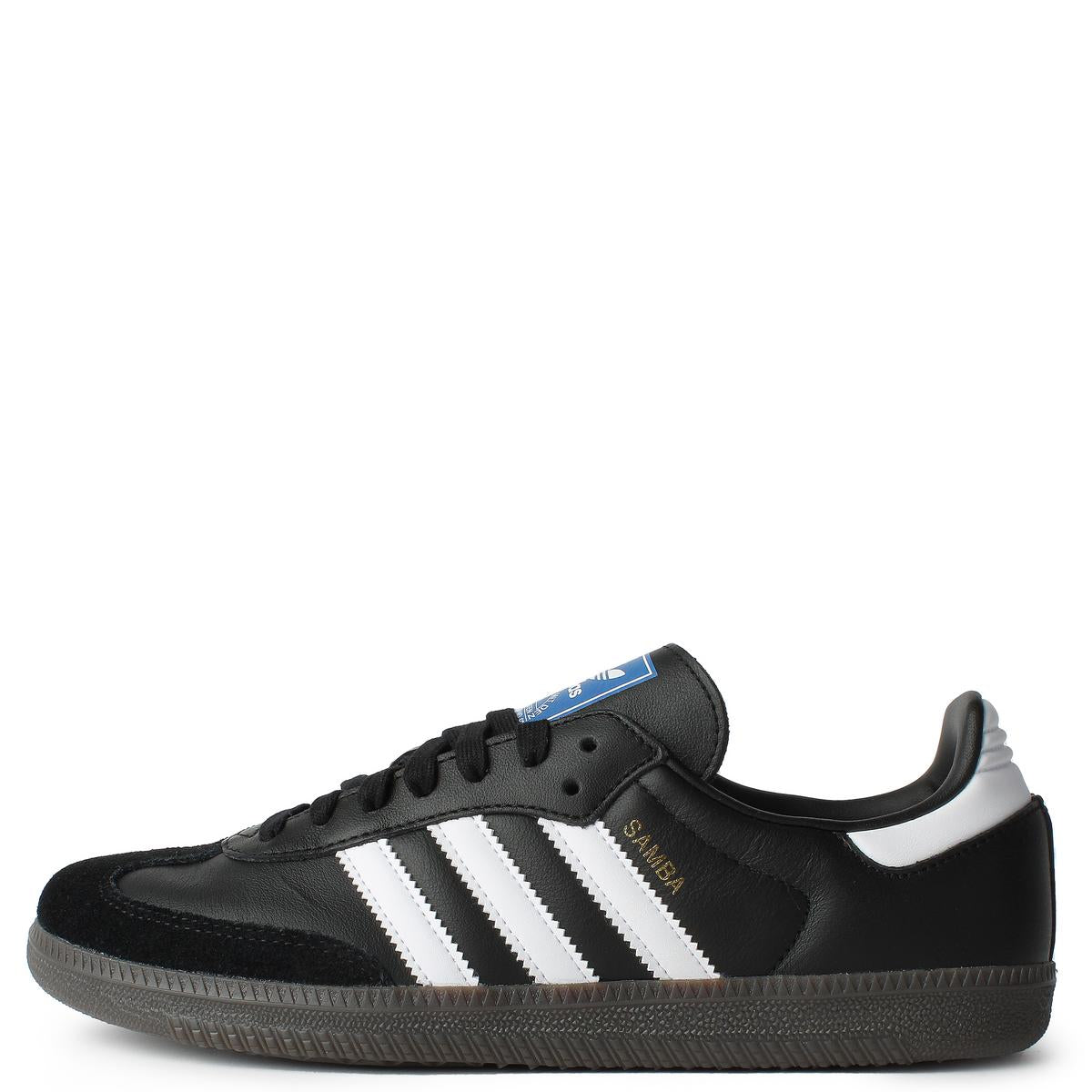 Samba OG: The Iconic Street Style Marvel