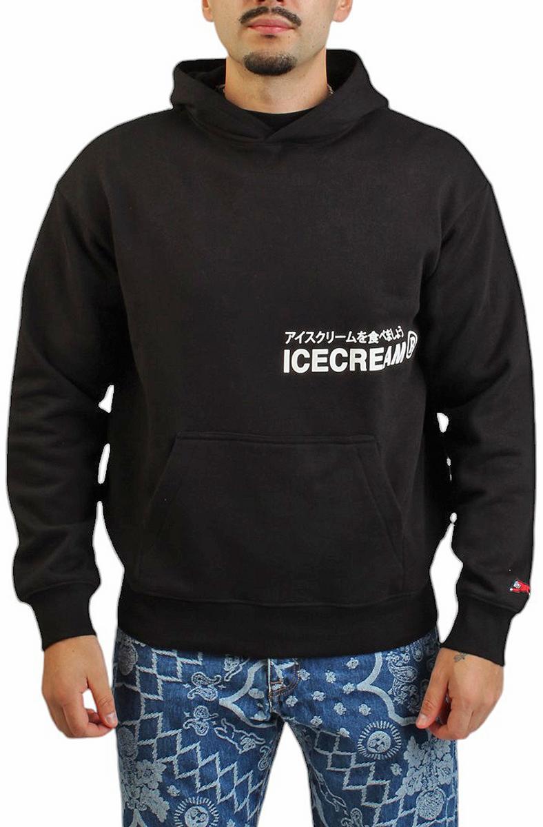 The Awesome Truck Pullover Hoodie - Grab Yours Now!