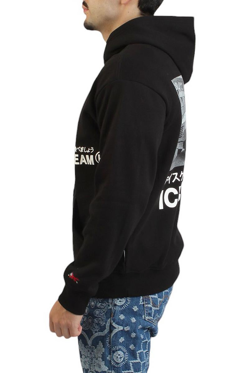 The Awesome Truck Pullover Hoodie - Grab Yours Now!