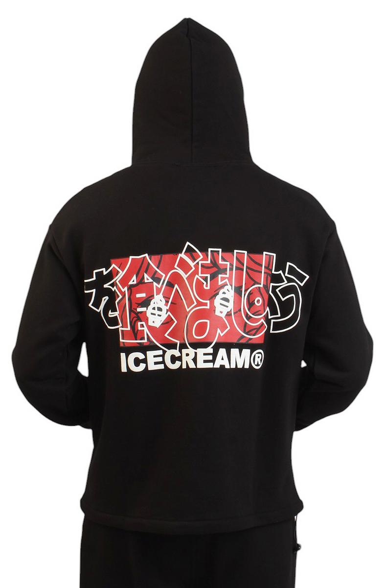 Trendy These Eyes Crop Hoodie