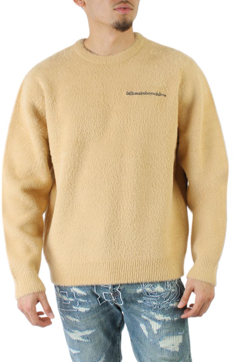 Fuzz Is Sweatshirt