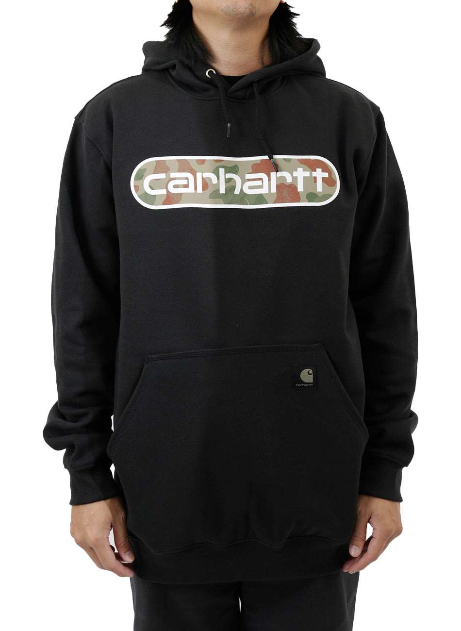 Stunning Black Camo Graphic Hooded Sweatshirt