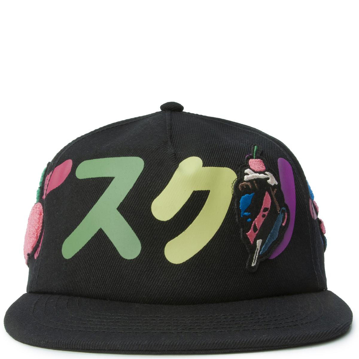 Timeless Snapback Hat - A Must - Have Fashion Piece