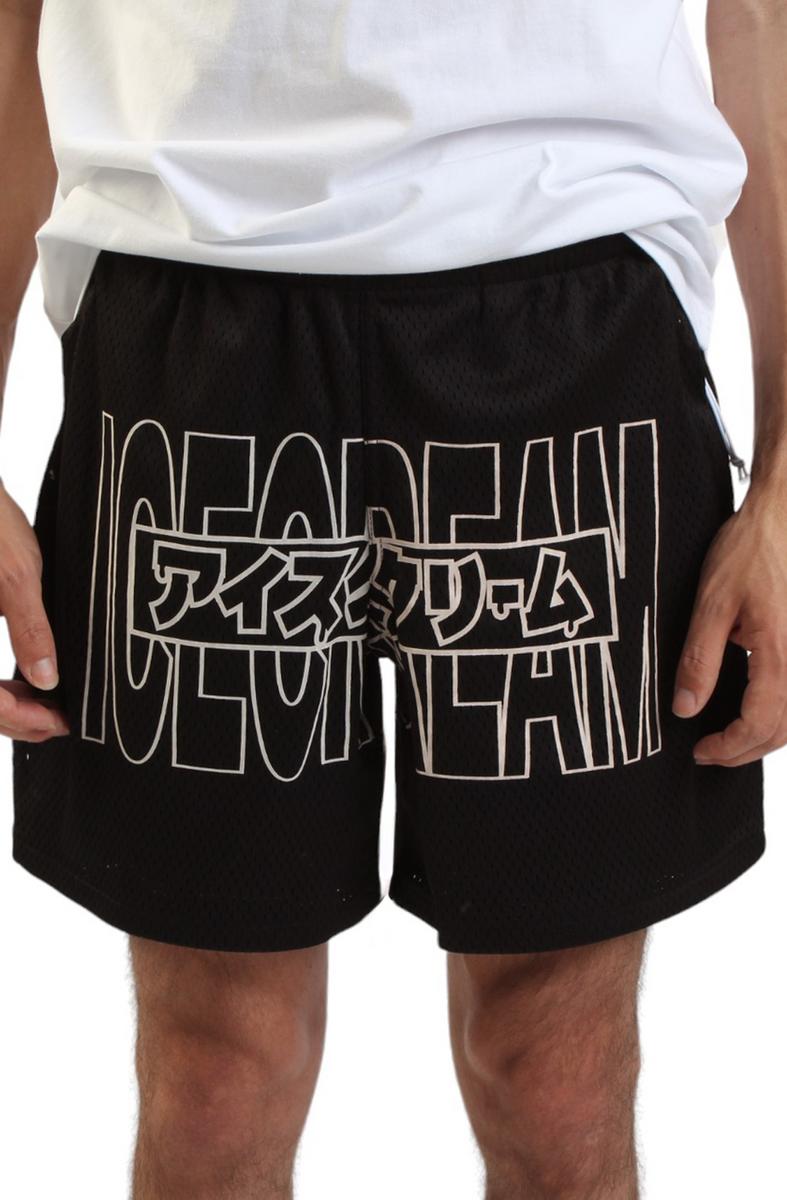 Stylish Katakana Shorts - A Must-Have!