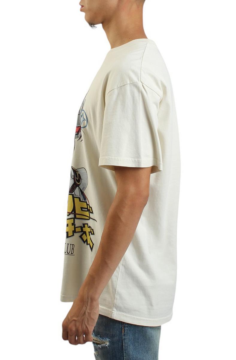 Stunning Atmosphere T-Shirt