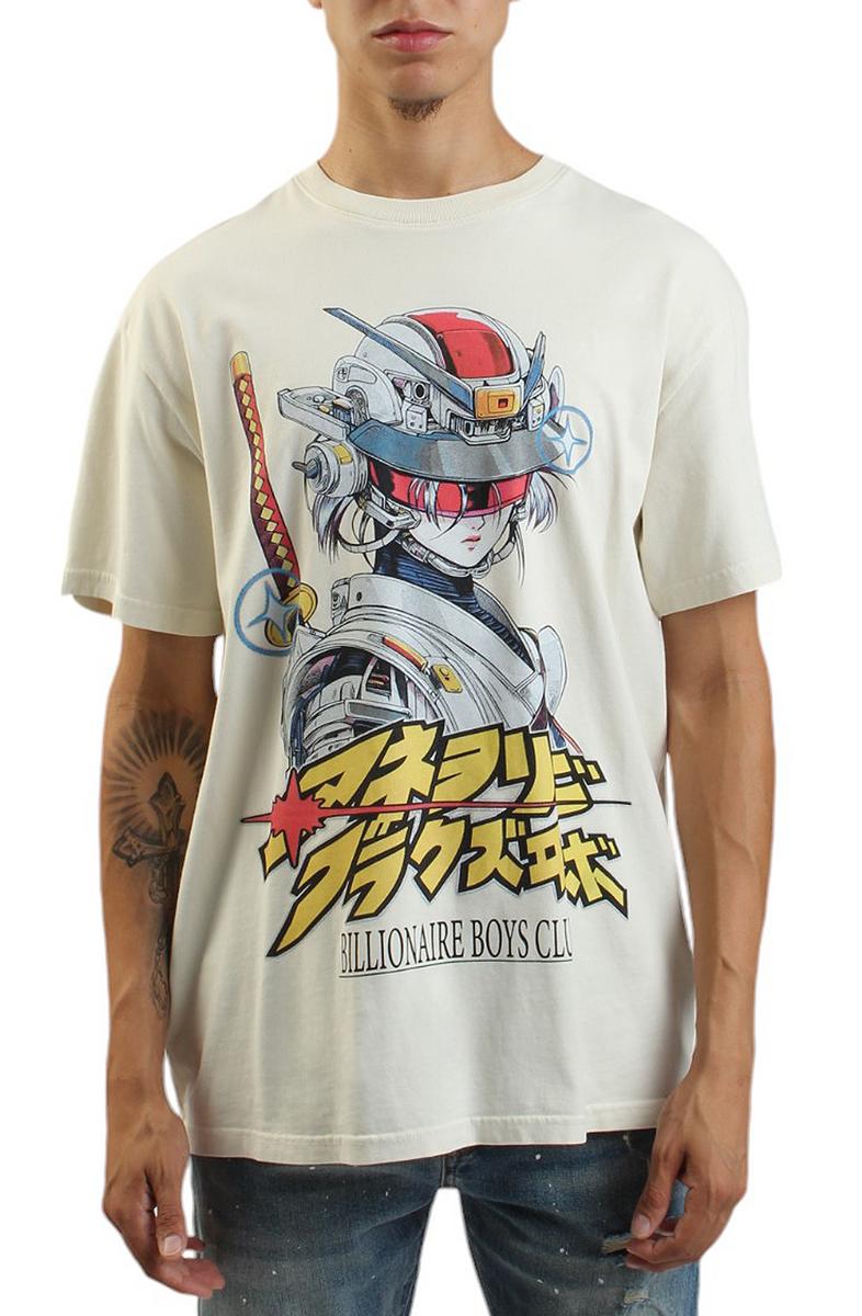 Stunning Atmosphere T-Shirt