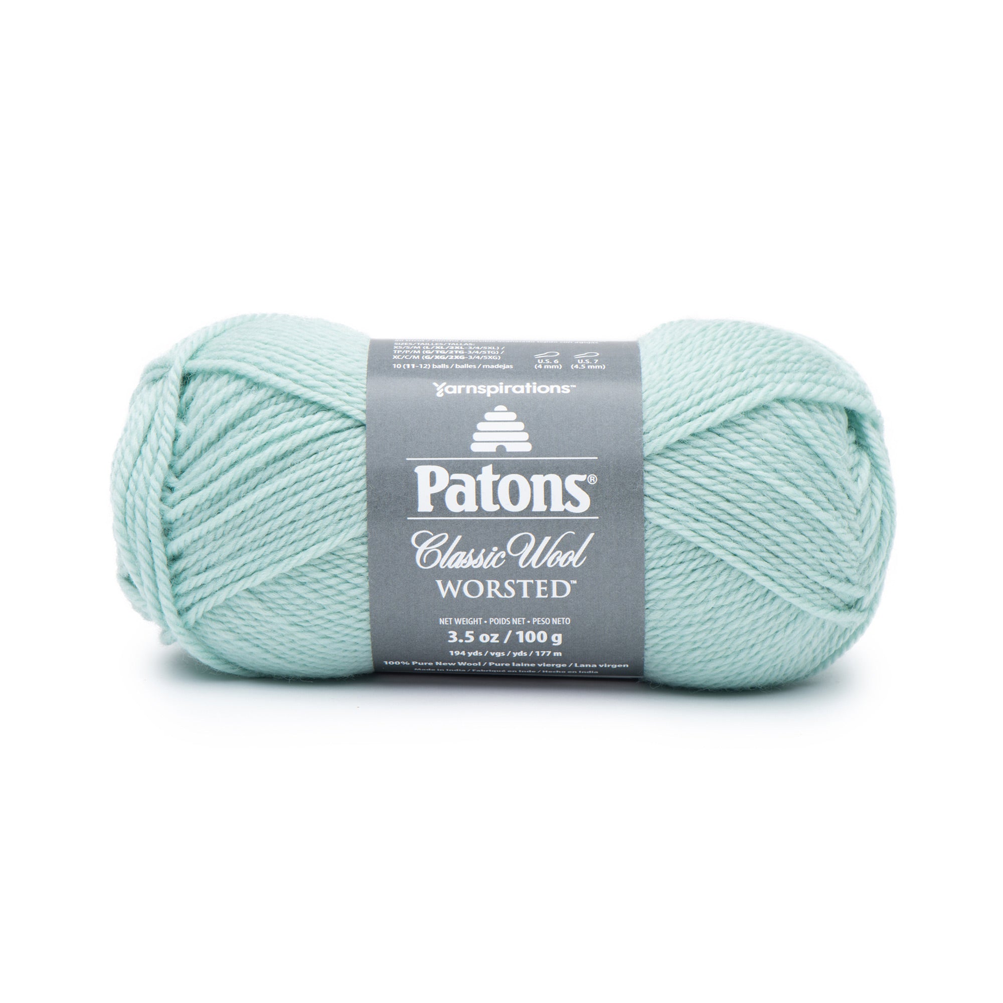 Gorgeous Classic Wool Worsted - 100 g Amaranth: A Must-Have!