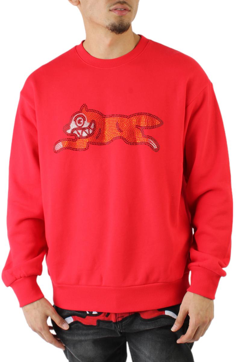 Exclusive Skateshake Crewneck - A Fashion Statement!