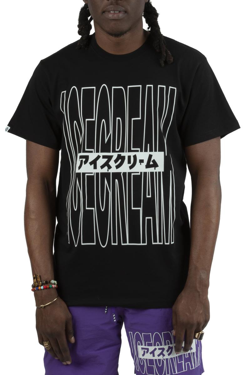 IceCream Freedom Short Sleeve Tee - A Must - Have!